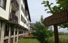 bansko jeftino zimovanje
