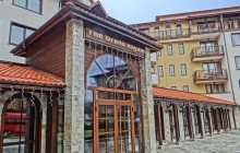 grand-royale-bansko-hit-cene-bansko-smestaj-spa-zimovanje (10)