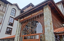 grand-royale-bansko-hit-cene-bansko-smestaj-spa-zimovanje (9)