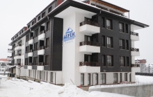 cene smestaja bansko