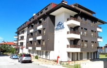 cene smestaja bansko