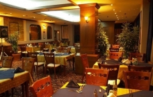 bugarska bansko skijanje