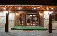 bugarska bansko skijanje