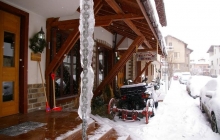 bugarska bansko zimovanje