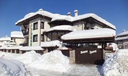 skijanje hoteli bugarska