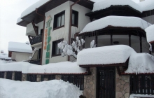 skijanje hoteli bugarska