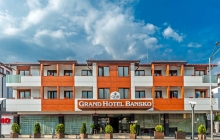 zimovanje bansko povoljno