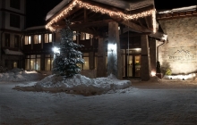 bansko hoteli povoljno