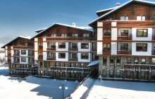 bansko hoteli povoljno