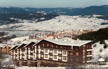 bansko hoteli povoljno