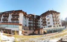 najjeftiniji hoteli bansko