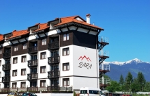 hotel bansko ski centar
