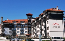 hotel bansko ski centar