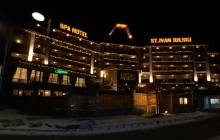 najpovoljnije skijanje ivan rilski