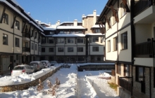 bansko bugarska