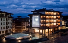 Bansko povoljno skijanje