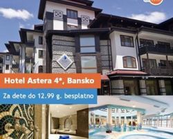 bugarska-bansko-zimovanje-skijanje-hotel-mountain-paradise-12-18