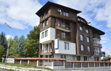 hoteli bansko povoljno