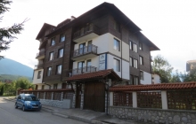 hoteli bansko povoljno