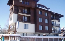 hoteli bansko povoljno