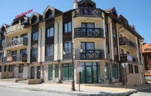 apartmani bansko