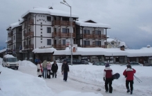 bansko hotel