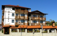 bansko hotel