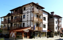 bansko hotel