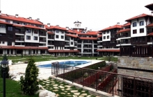 bansko zima zimovanje