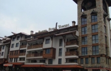 bansko zima zimovanje