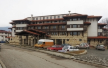 jeftini hoteli bansko