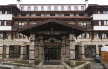 jeftini hoteli bansko